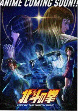 夏目友人帐
